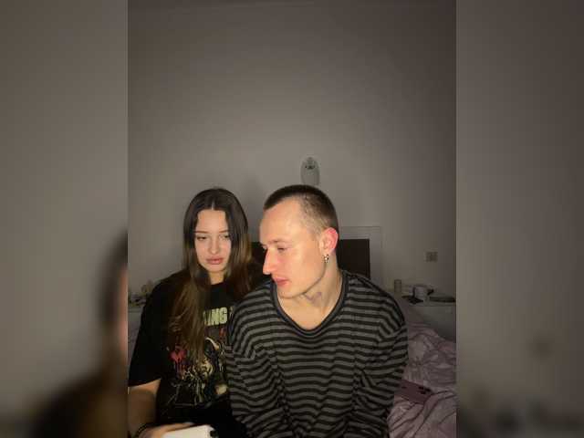 NotShyGuys