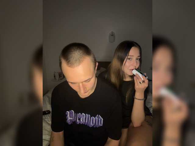 NotShyGuys