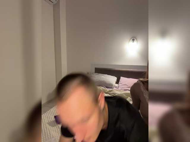 NotShyGuys
