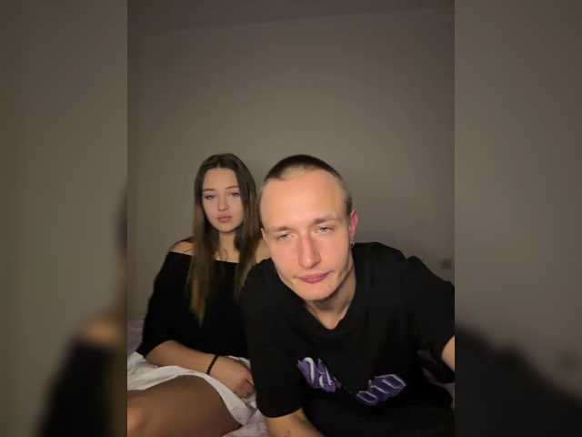 NotShyGuys