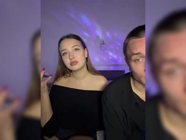 NotShyGuys