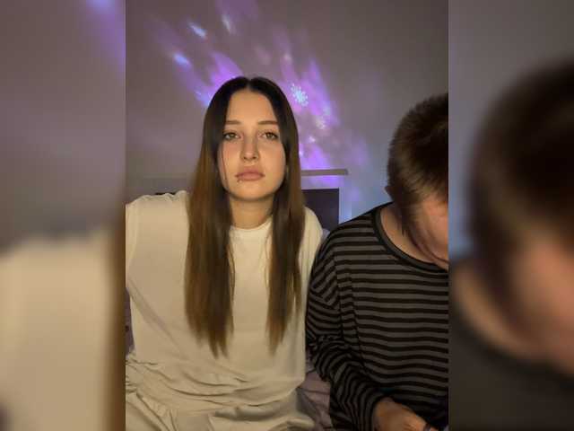 NotShyGuys