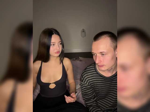 NotShyGuys