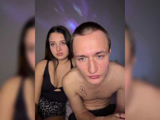 NotShyGuys