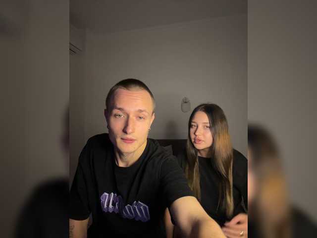 NotShyGuys