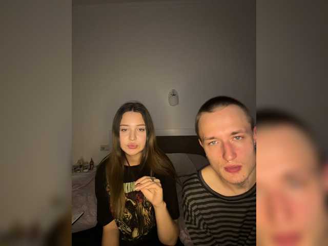 NotShyGuys