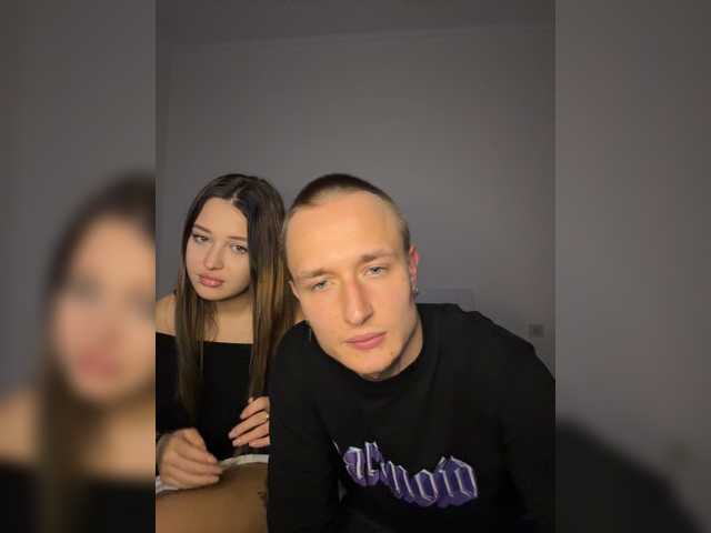NotShyGuys