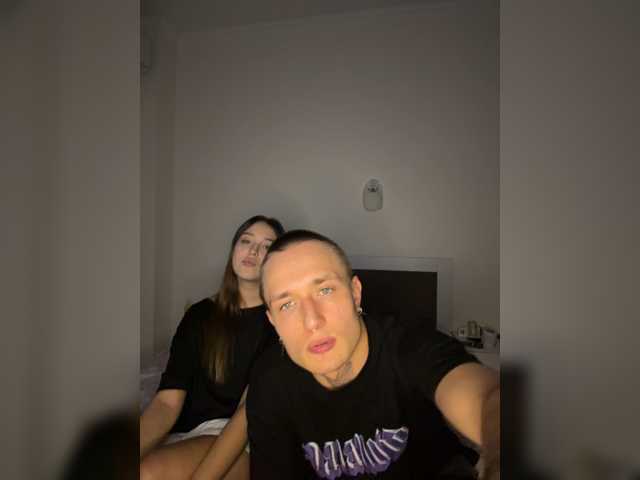 NotShyGuys