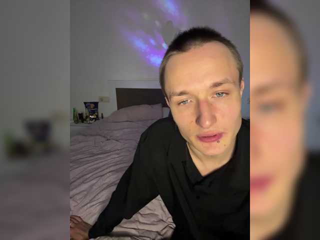 NotShyGuys