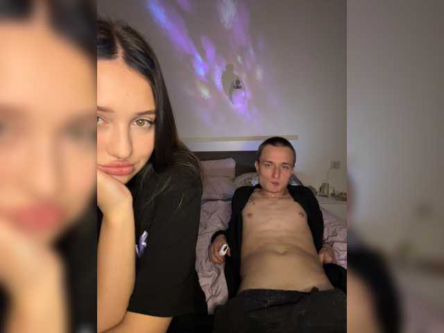 NotShyGuys
