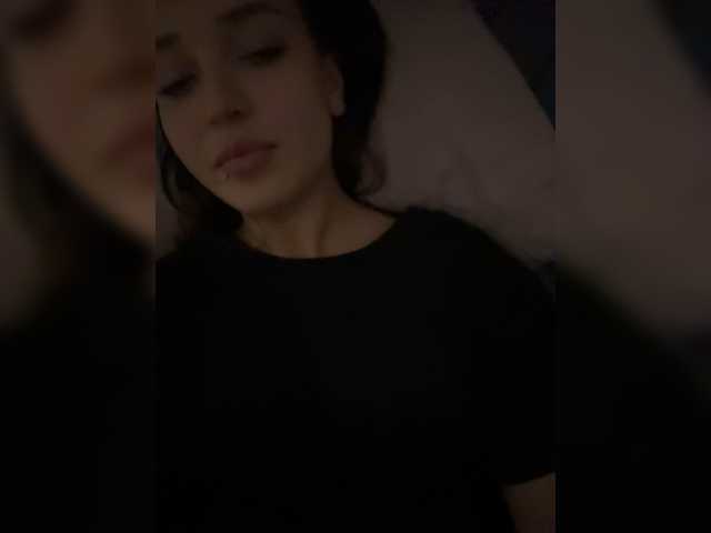 стрип с NotShyGuys
