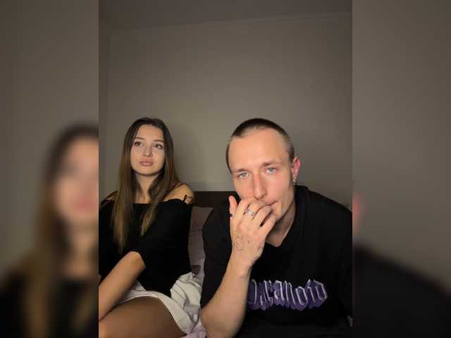 NotShyGuys