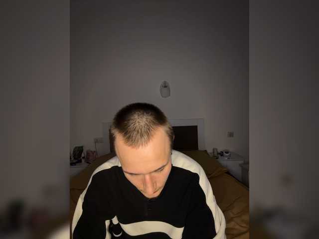 NotShyGuys