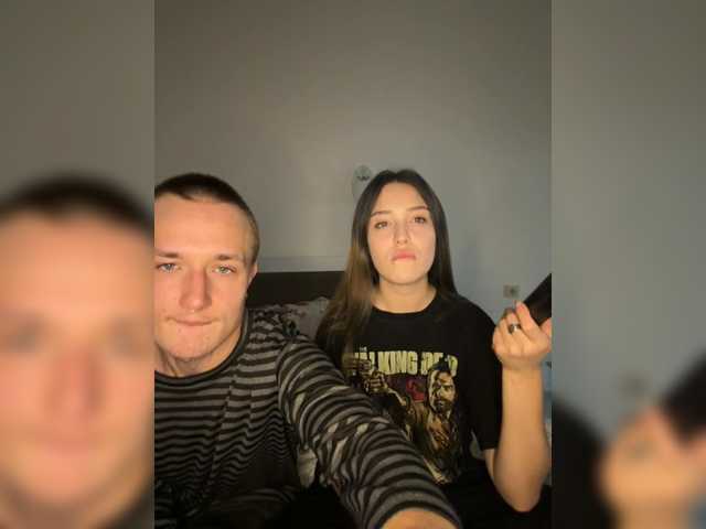 NotShyGuys