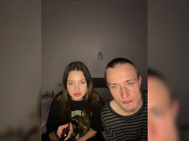 NotShyGuys