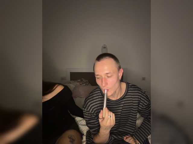NotShyGuys