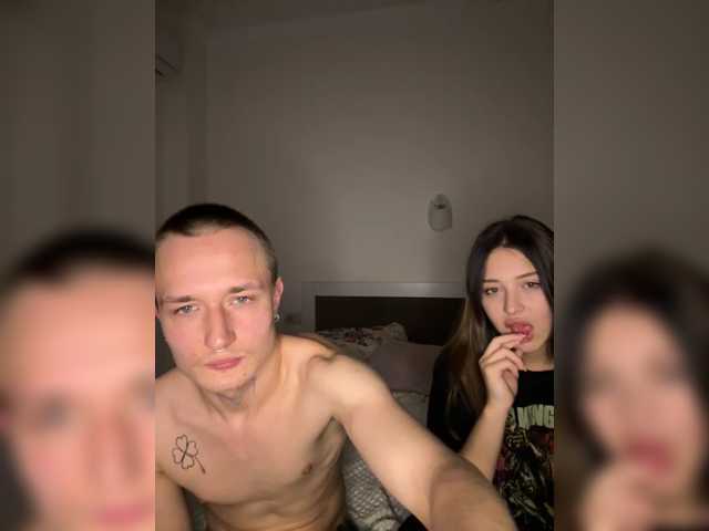 NotShyGuys