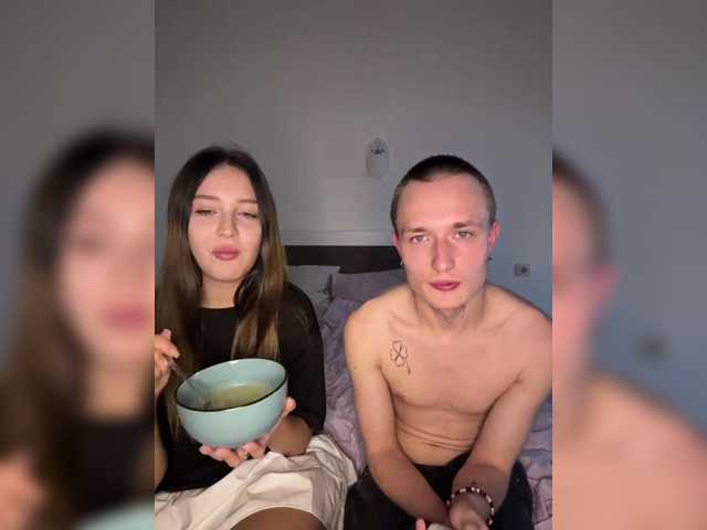 go to chat with NotShyGuys