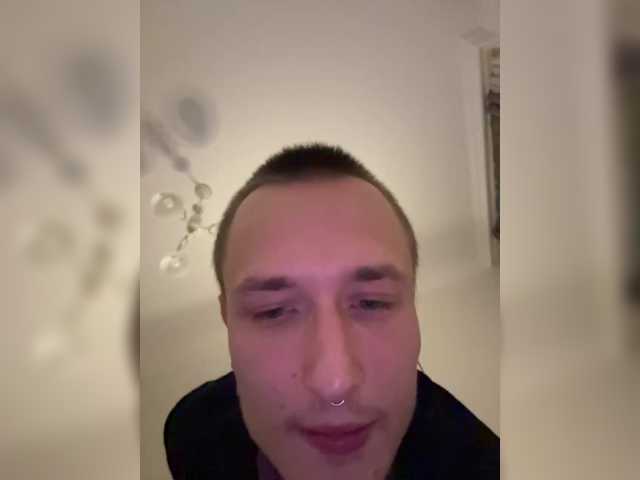 NotShyGuys