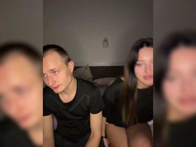 NotShyGuys