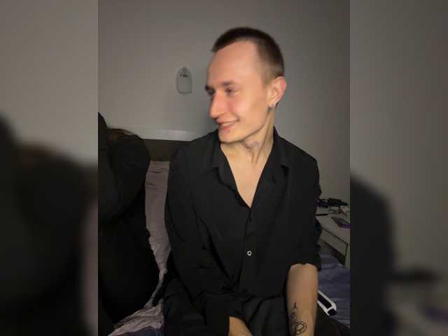 NotShyGuys