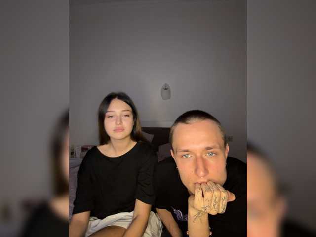 NotShyGuys