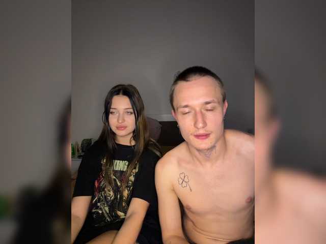 NotShyGuys