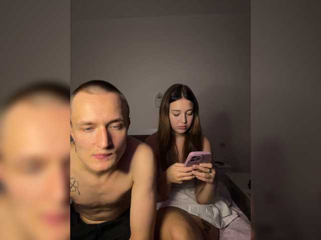 NotShyGuys
