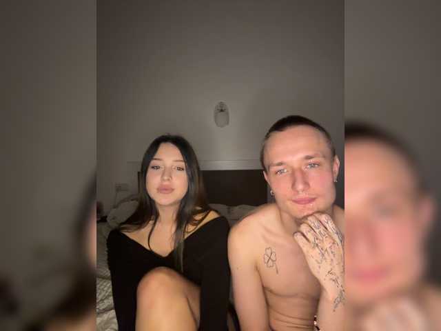 NotShyGuys
