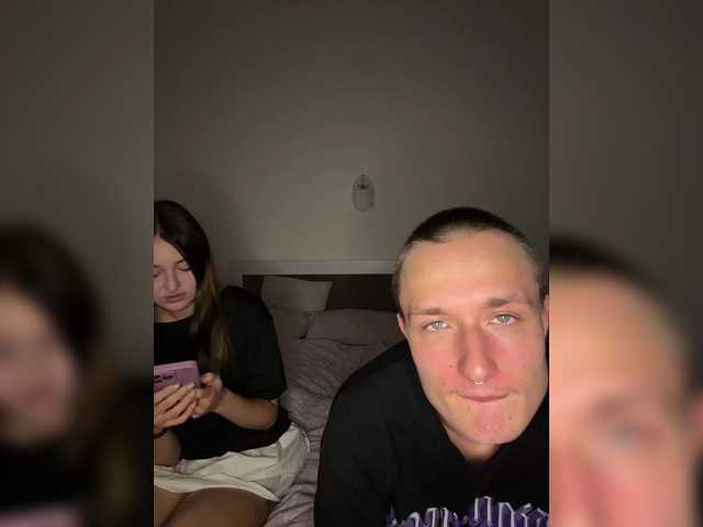 NotShyGuys