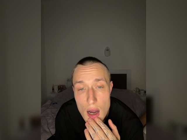 NotShyGuys