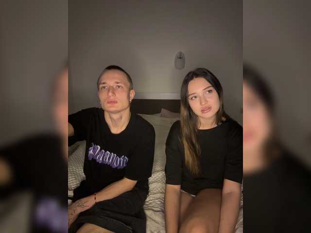 NotShyGuys