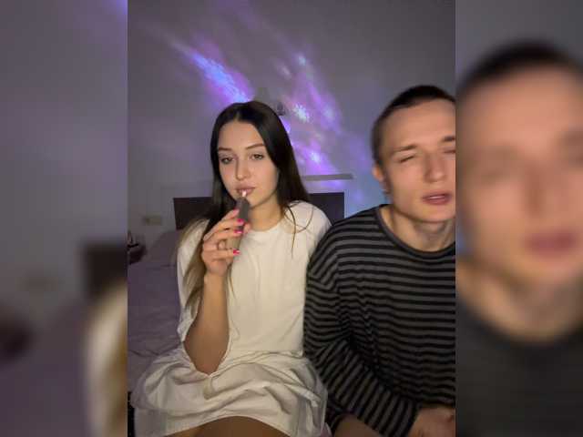 NotShyGuys