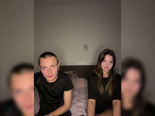 NotShyGuys