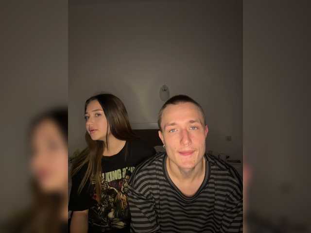 NotShyGuys