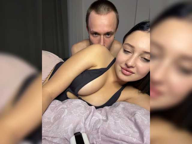 NotShyGuys — live couple cam