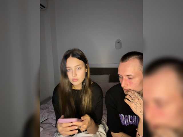 секс NotShyGuys
