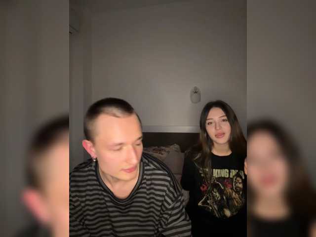 NotShyGuys