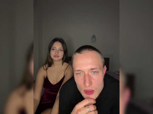 NotShyGuys