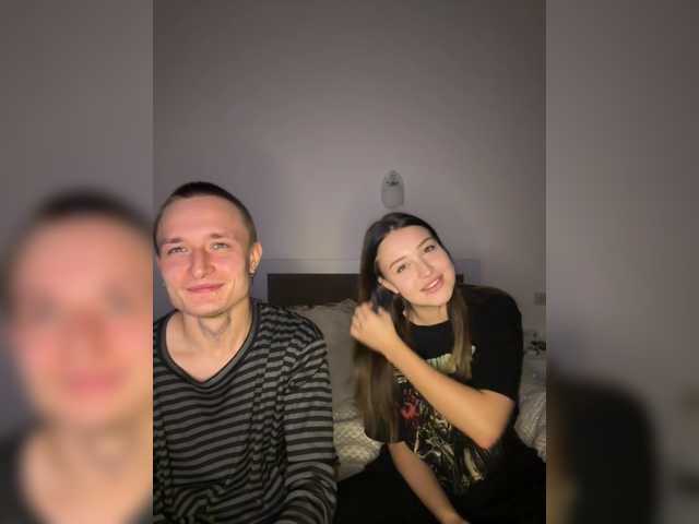 NotShyGuys
