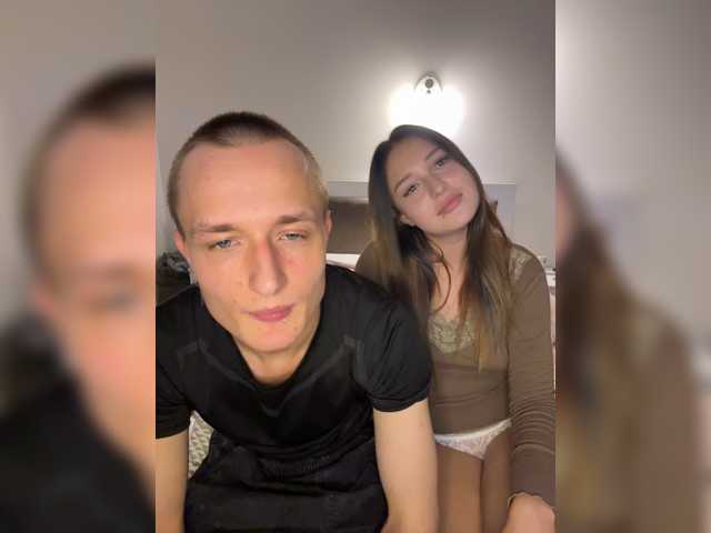 NotShyGuys