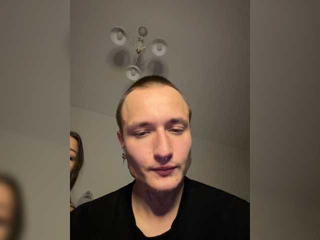 NotShyGuys
