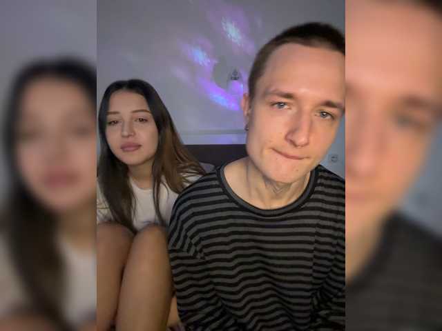 NotShyGuys