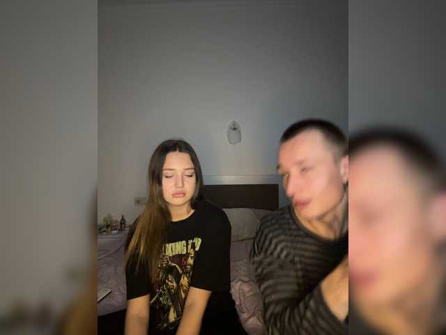 NotShyGuys