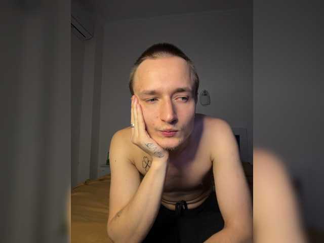 NotShyGuys live cam preview