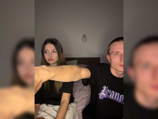 NotShyGuys