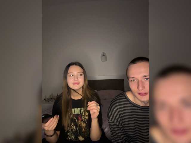 NotShyGuys