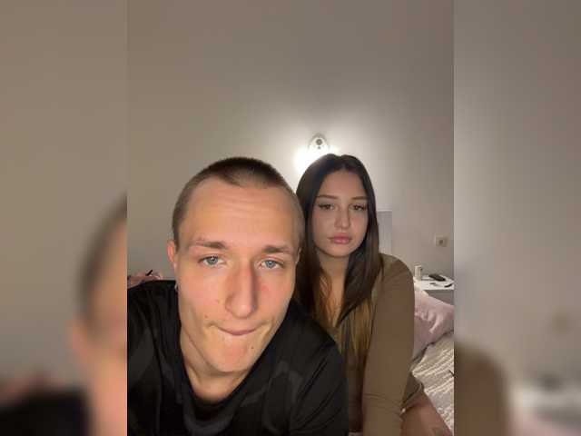 NotShyGuys