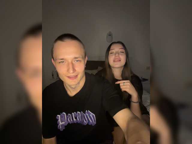 NotShyGuys live cam