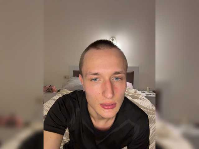 NotShyGuys